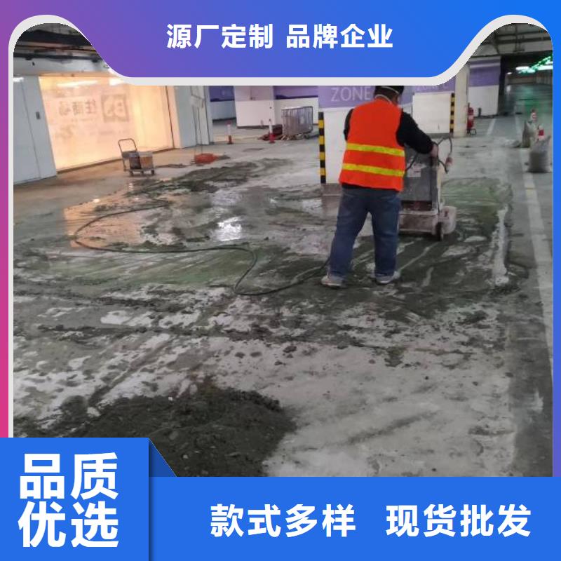 自流平環(huán)氧樹脂地坪好廠家有擔(dān)當(dāng)
