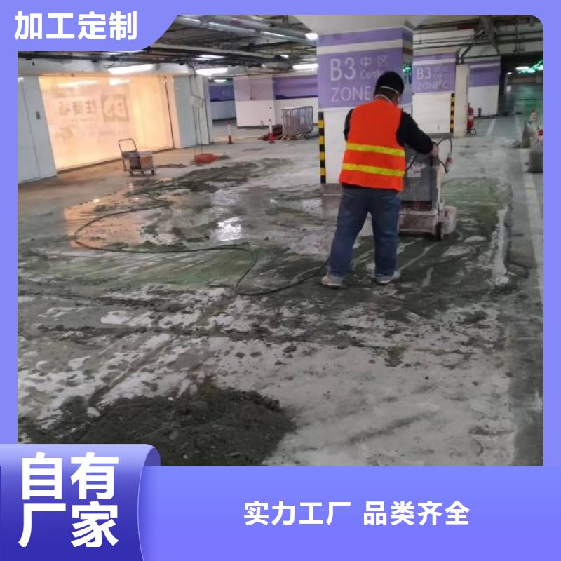 自流平-通州區(qū)環(huán)氧地坪漆施工 優(yōu)良工藝