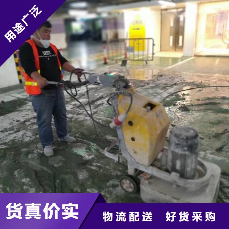 【自流平_環(huán)氧地坪漆施工公司匠心打造】