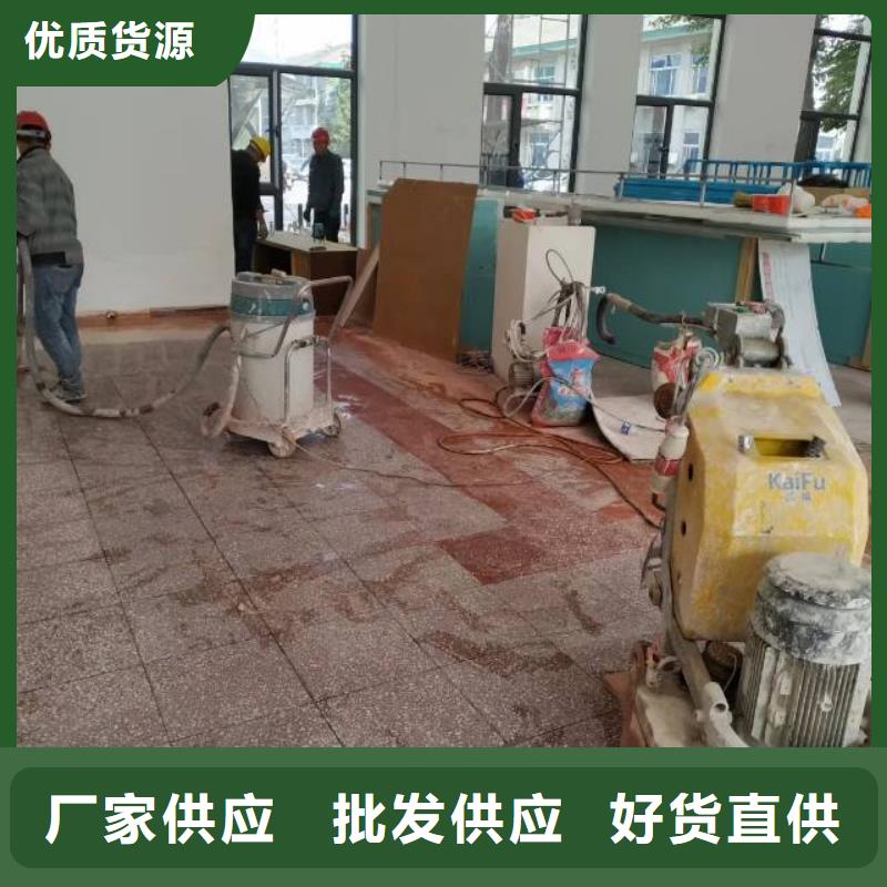 自流平-环氧树脂地坪大量现货供应