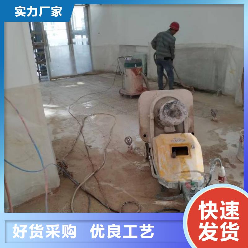 济源市环氧地坪漆本地供货商