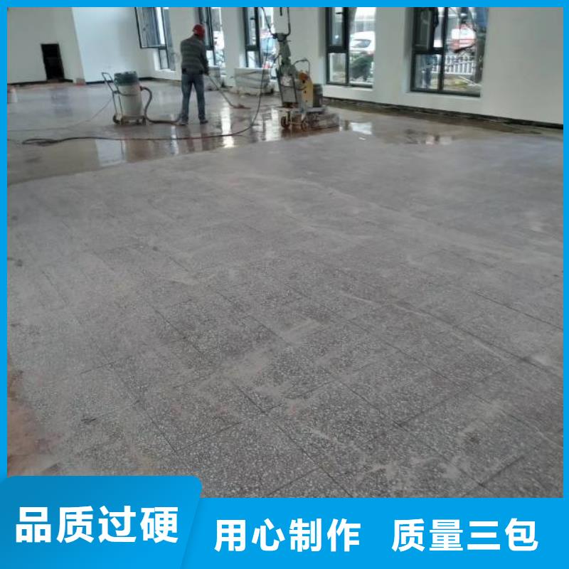 自流平 武清区地坪漆施工 经久耐用