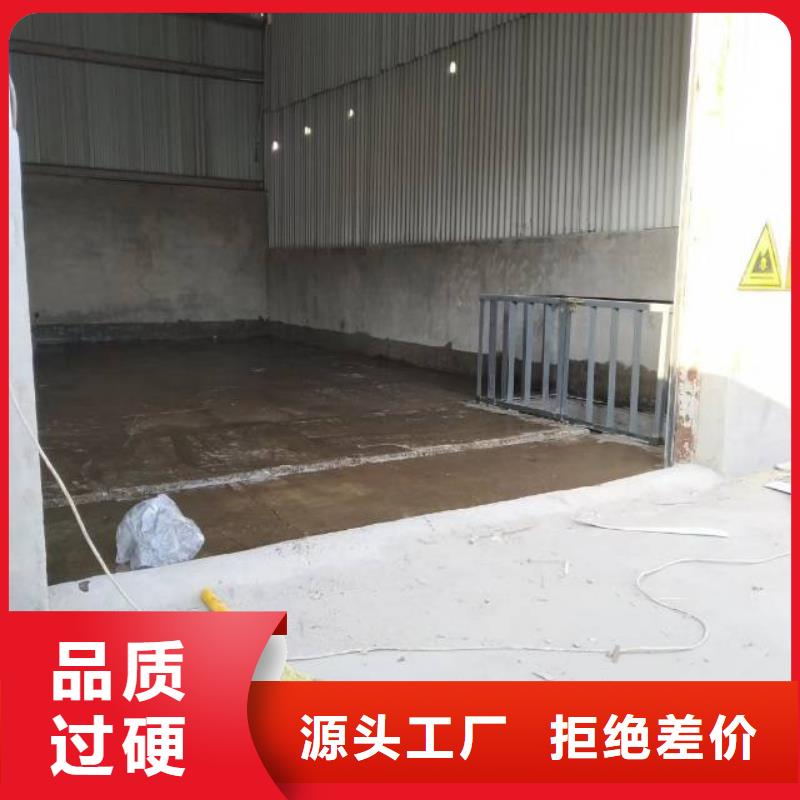 自流平环氧自流平经销商