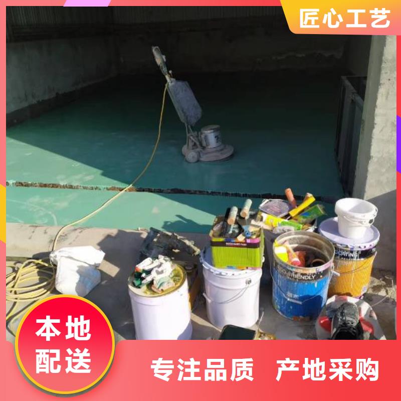 自流平環(huán)氧樹(shù)脂地坪可放心采購(gòu)