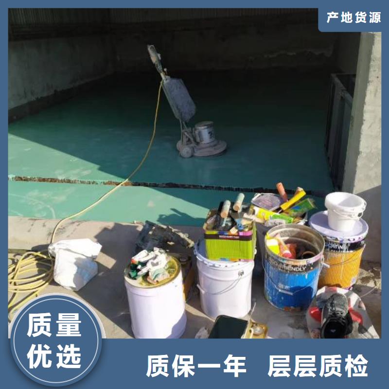 张家口水泥自流平公司