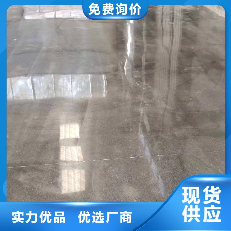 【自流平 朝阳区环氧地坪施工严格把控质量】