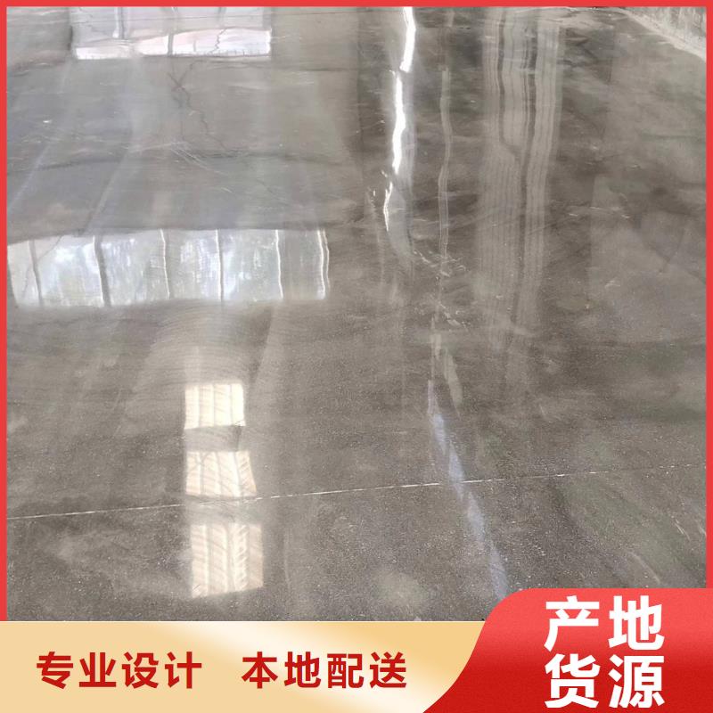 【自流平】廊坊環(huán)氧地坪漆施工公司質(zhì)量上乘