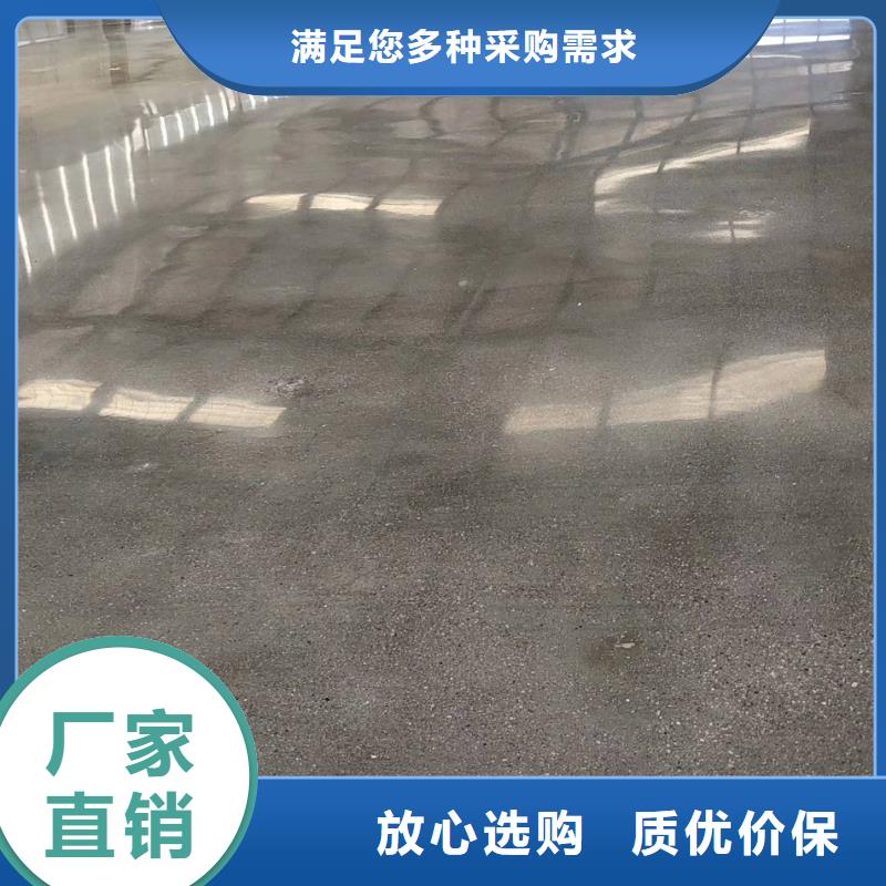 自流平地流平地面多年行业经验
