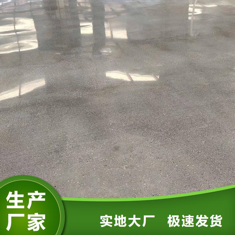 环氧自流平经验充足