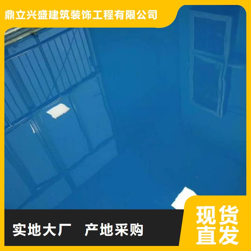 自流平 昌平區(qū)水泥自流平施工用品質(zhì)說(shuō)話(huà)