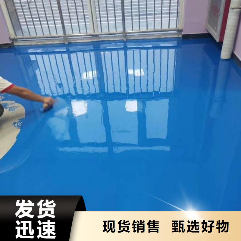  自流平質(zhì)量三包
