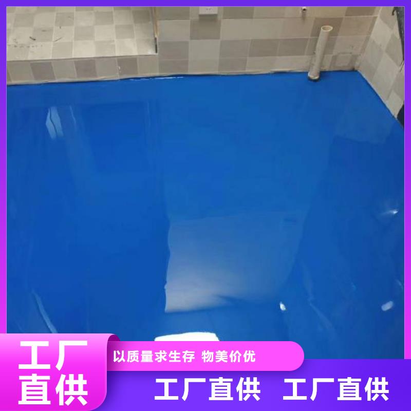 自流平地坪漆品質(zhì)保障售后無憂