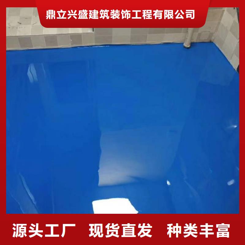 【自流平】-地流平地面全品類現(xiàn)貨