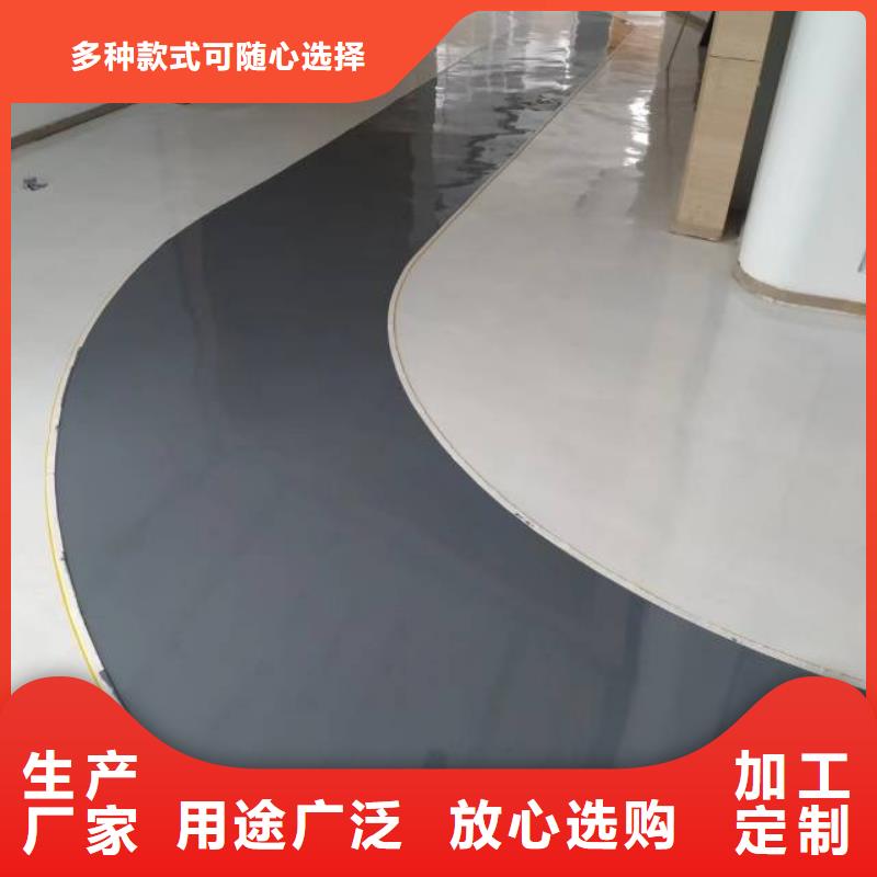 自流平环氧自流平一手价格