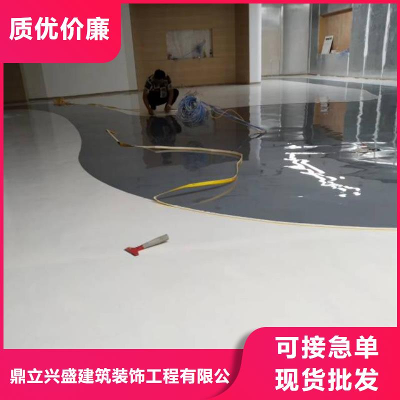  自流平產(chǎn)地源頭好貨