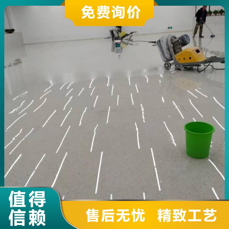 自流平通州区环氧地坪漆施工 低价货源