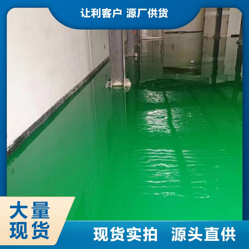 蠡縣塑膠體育場(chǎng)