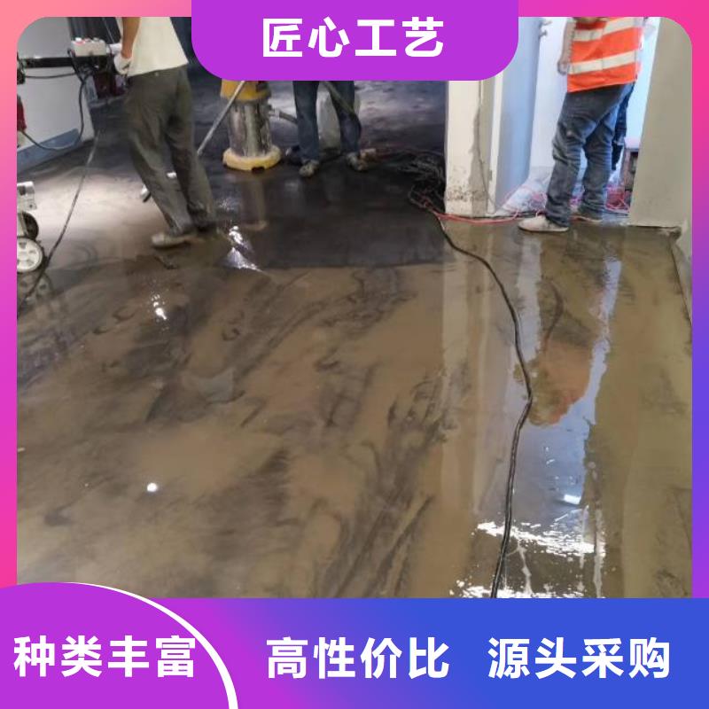 自流平地坪漆施设备齐全支持定制