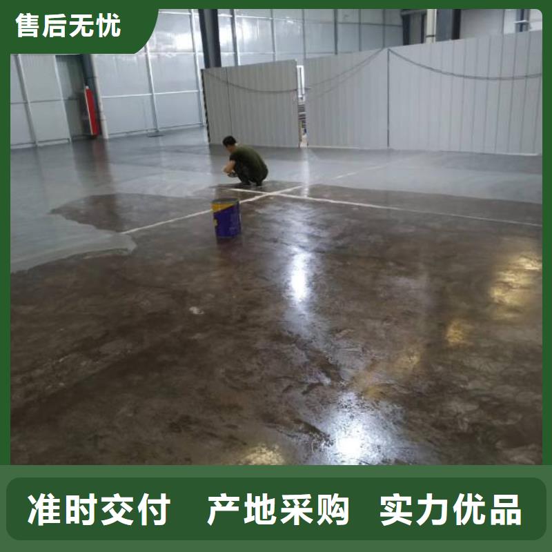 自流平環(huán)氧樹脂地坪廠家實力雄厚