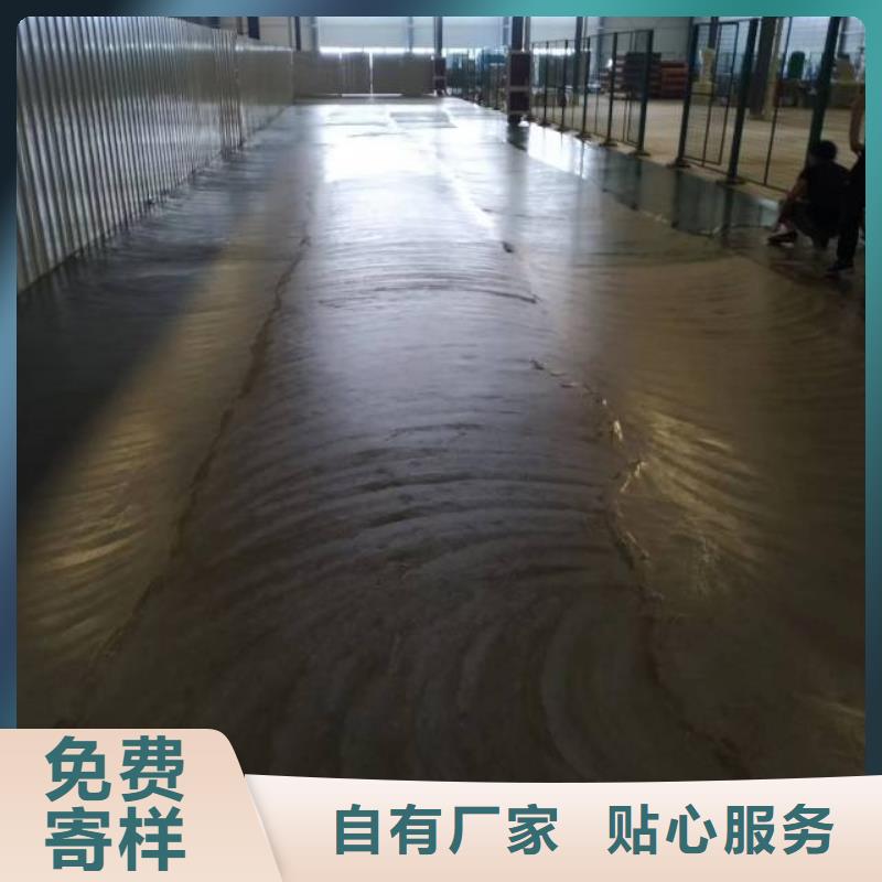 可靠的环氧树脂自流平生产厂家
