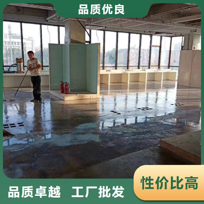 自流平環(huán)氧自流平注重細(xì)節(jié)
