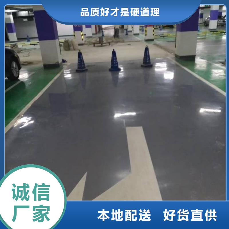 自流平 昌平區(qū)水泥自流平施工為您精心挑選
