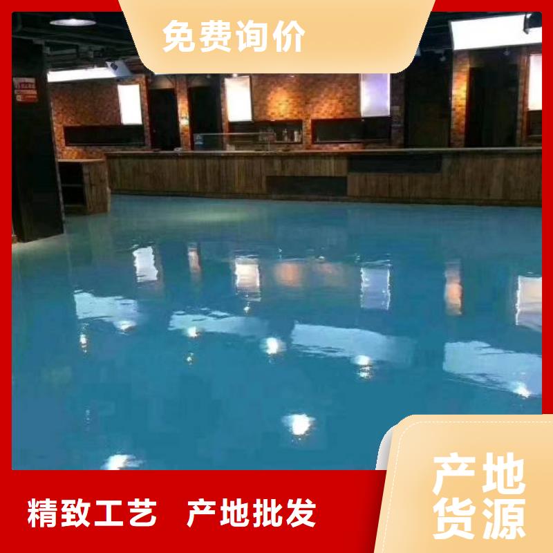 厂家自流平报价