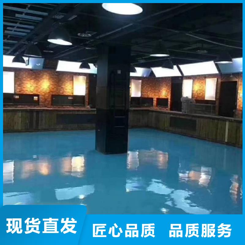 自流平環(huán)氧樹脂地坪廠家實力雄厚
