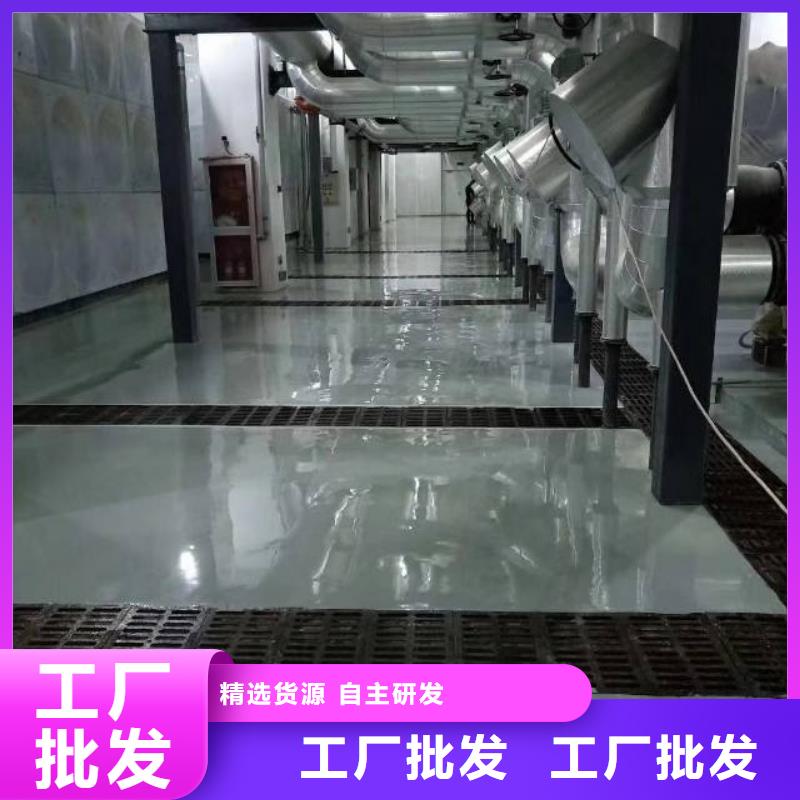 自流平-地流平地面選擇我們沒(méi)錯(cuò)