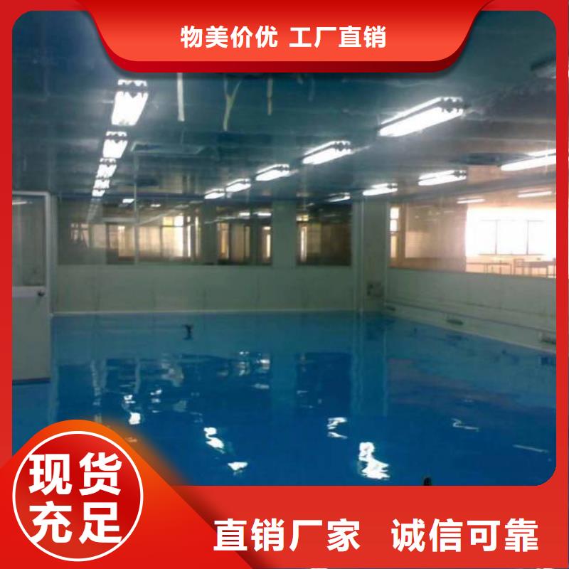 自流平地坪漆專(zhuān)注生產(chǎn)N年