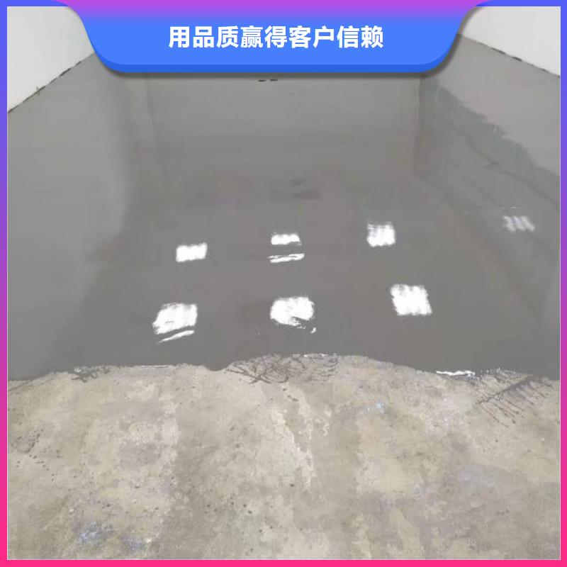 自流平-環(huán)氧地坪漆施工公司準(zhǔn)時(shí)交付