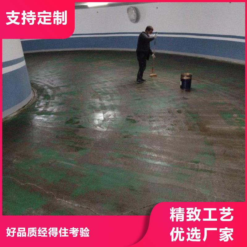 自流平 大厂环氧地坪漆用心做产品