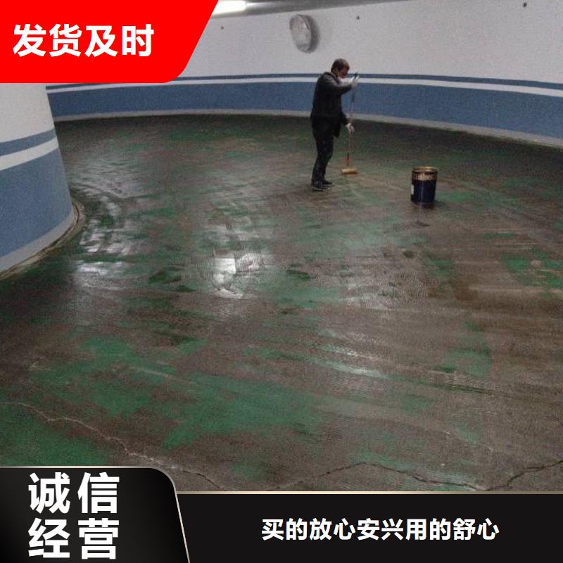 自流平 昌平區(qū)水泥自流平施工直銷廠家