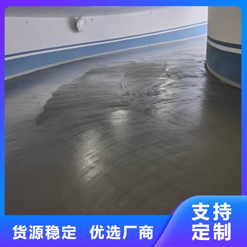 車間地坪漆