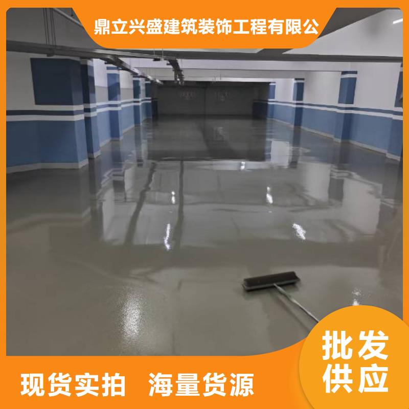 自流平地坪漆施设备齐全支持定制