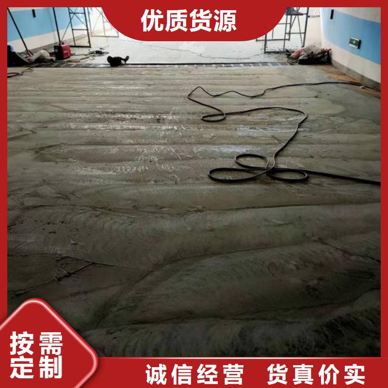 自流平,【通州區(qū)環(huán)氧地坪漆施工 】歡迎新老客戶垂詢