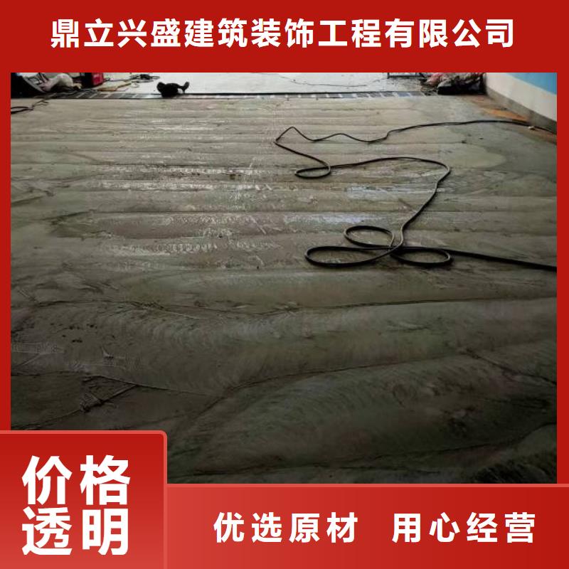 自流平 【 大興區(qū)自流平施工 】值得買