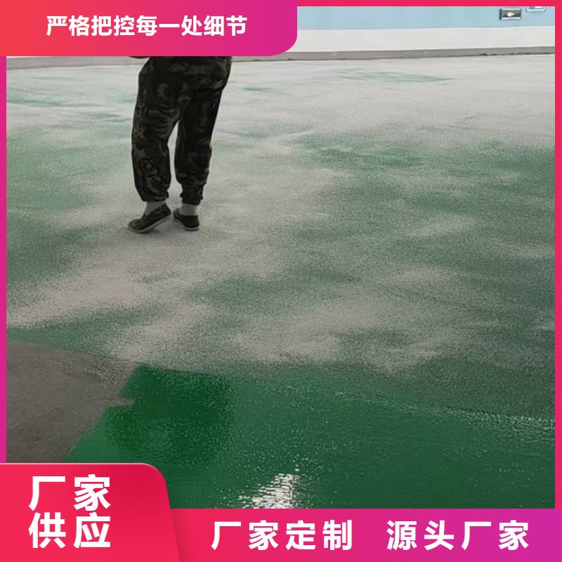 西城区水泥自流平厂家