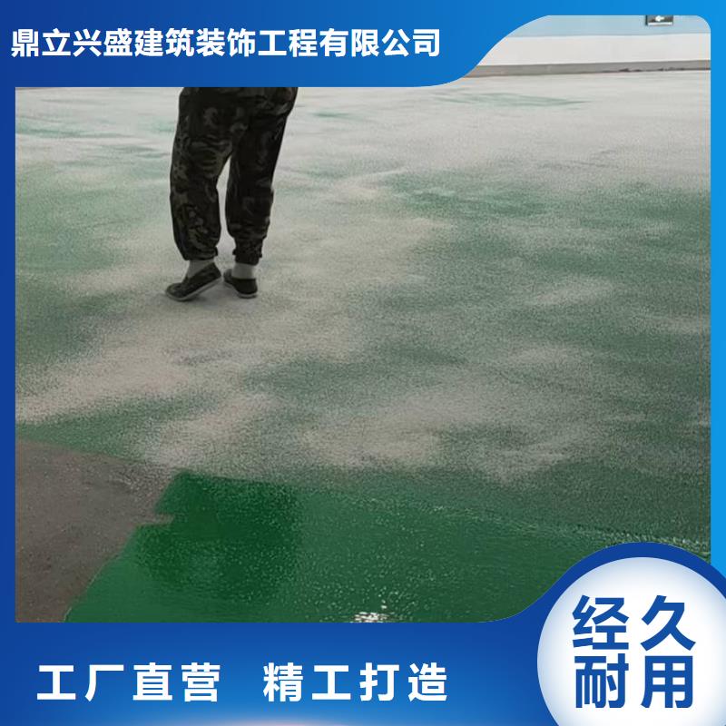 自流平【 海淀區(qū)環(huán)氧自流平公司】用心做好每一件產(chǎn)品