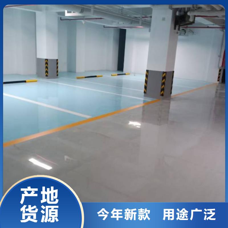 廠房自流平地坪廠家_精益求精