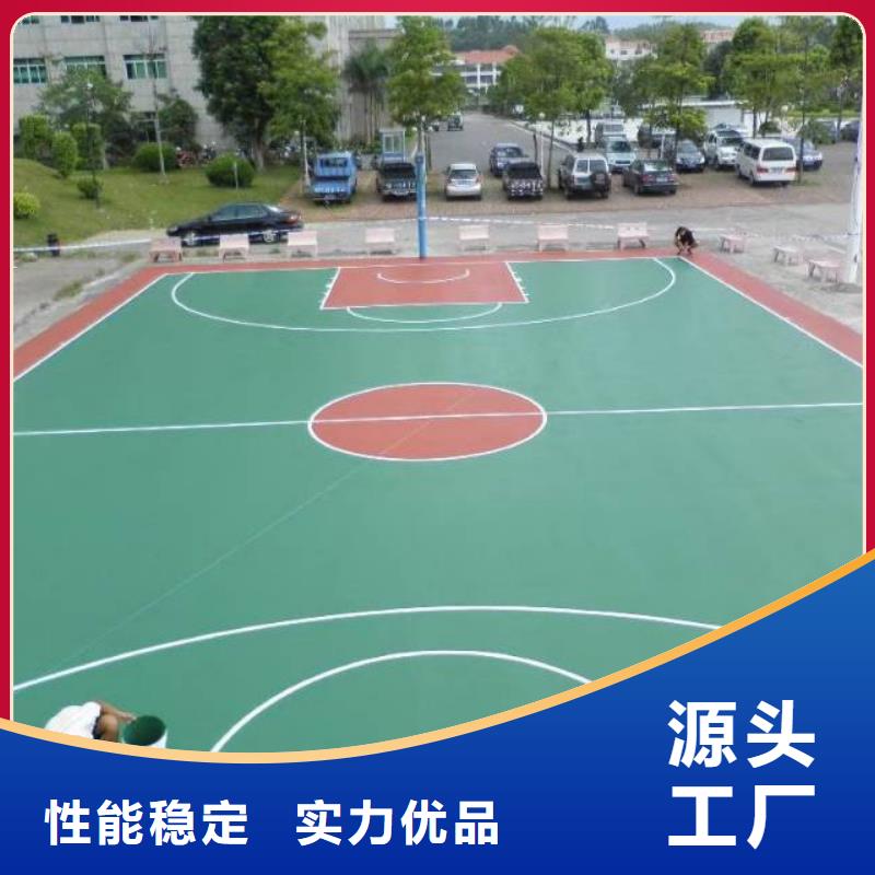 【自流平_环氧自流平符合标准】