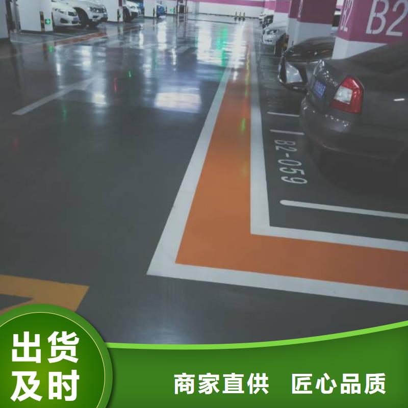 【自流平】地流平地面适用场景