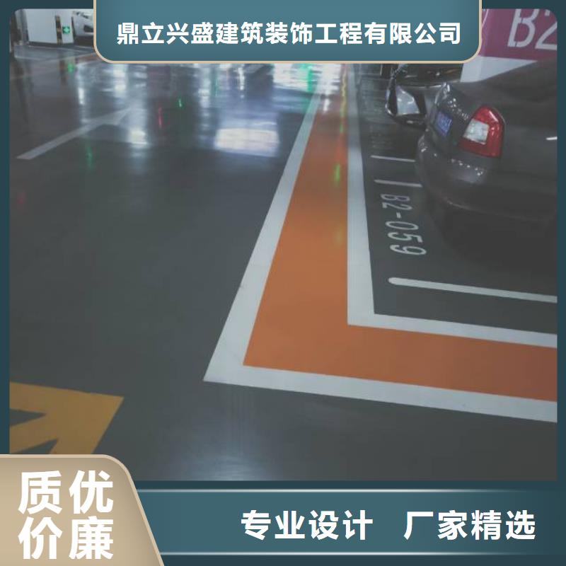 自流平地流平地面多年行業(yè)經(jīng)驗