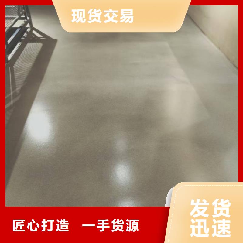 自流平环氧树脂地坪细节之处更加用心