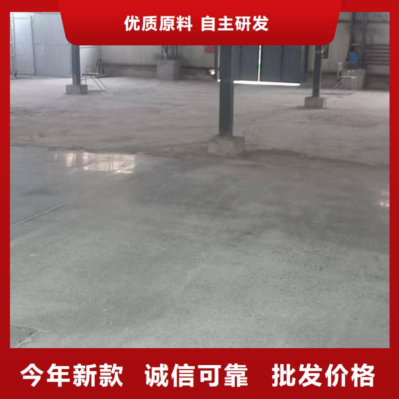 车间自流平地面做法加工定制