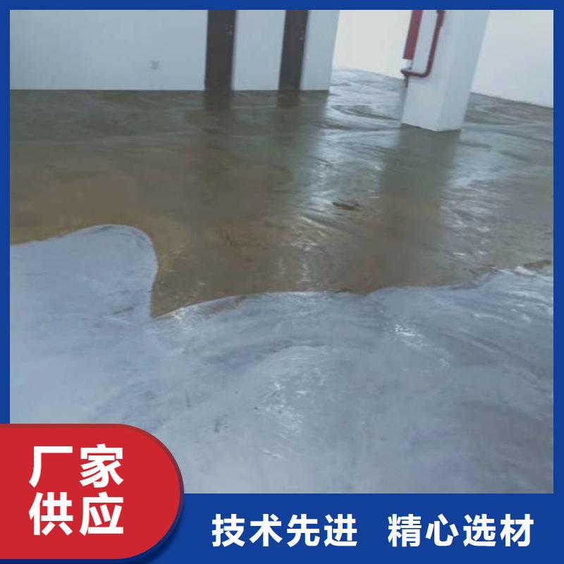 自流平-環(huán)氧自流平優(yōu)良工藝