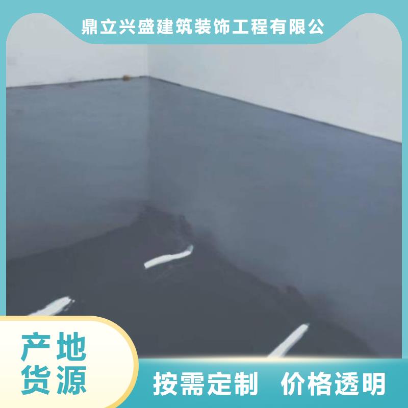 厂家自流平报价