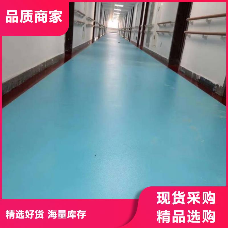 安次区防静电自流平多少钱一平米