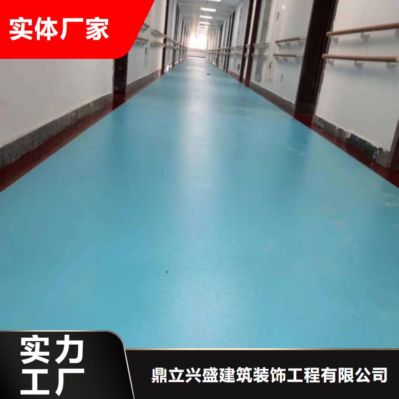 自流平-環(huán)氧自流平專業(yè)廠家