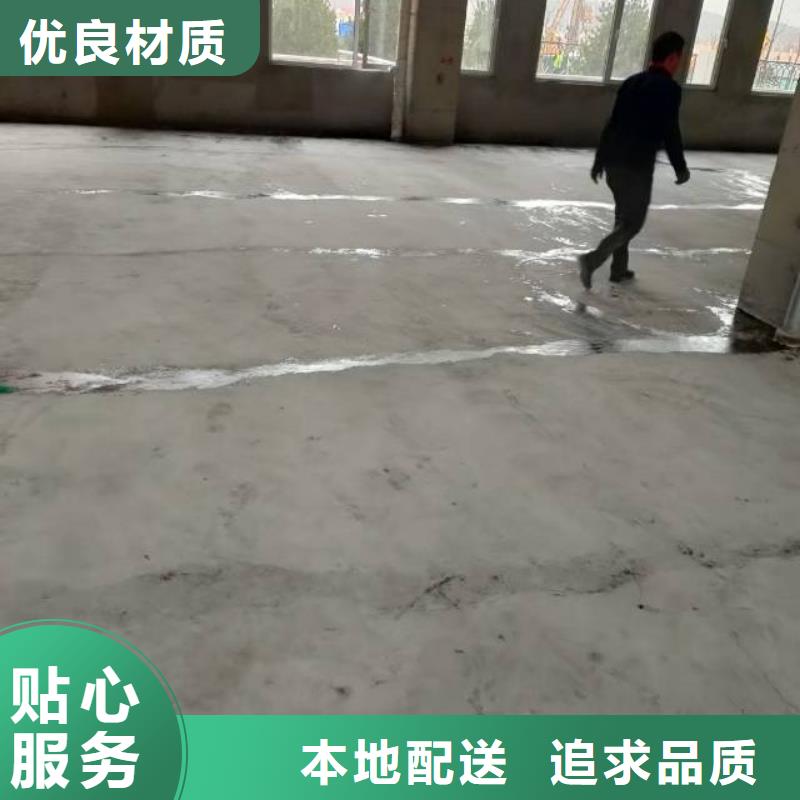 自流平-環(huán)氧自流平優(yōu)良工藝